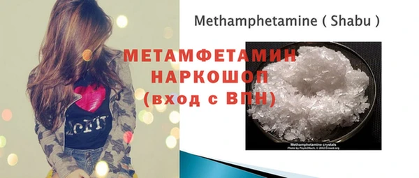 мефедрон VHQ Верхнеуральск