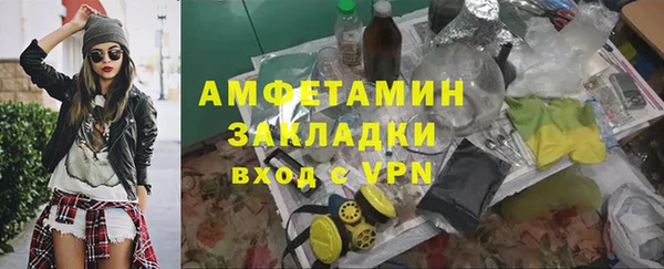 мефедрон VHQ Верхнеуральск